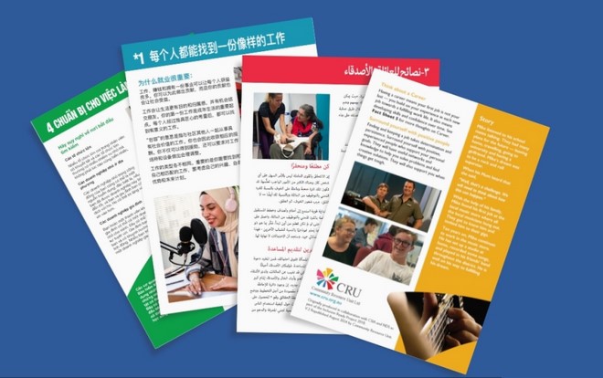 Preview Image of factsheets